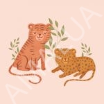 Tigers